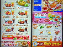 -大快活(丽丰店)