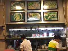 -西关明记肠粉(荔枝湾店)