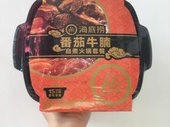 -海底捞火锅(泉城路店)