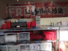 -鱼酷活鱼烤鱼(信息城店)