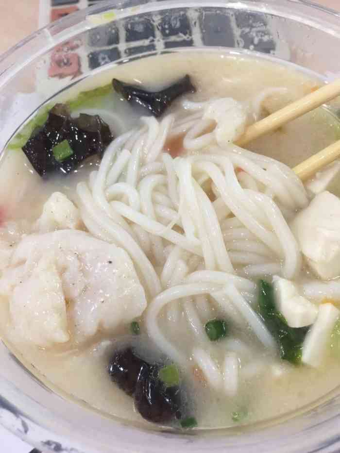 无骨鱼粉(兴围店)-"一家味道特别不错的无骨鱼粉,已经去过好几.