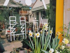 -About Bistro關於·泰式家庭料理