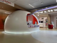 -固德口腔(南城总院)