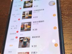 -泰妃殿(新世界旗舰店)