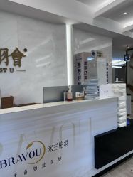 -深圳米兰柏羽医疗美容医院