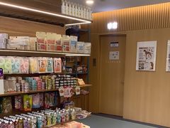 -萌兽医馆·犬猫专科·眼科中心·宠物医院(朝阳门分院)