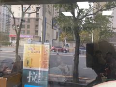-臻味斋