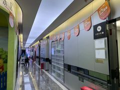 -深圳富茂格伦菲尔口腔门诊部(龙华清湖总院)
