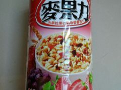 -金鹰超市(国际购物中心新街口店)