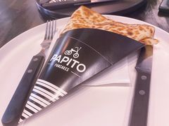 -PAPITO(泰兴路店)