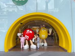 -m豆巧克力世界(上海世茂广场店)