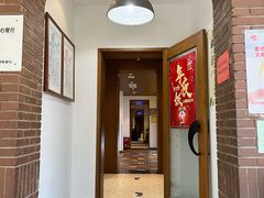 -陆壹捌餐厅(五大道店)