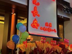 -遇见长安之高山流水(李家村万达店)