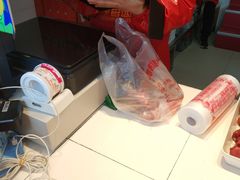 -净香园熟肉(北坦总店)