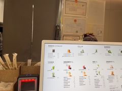 -喜茶(上海淮海中路渔阳里店)