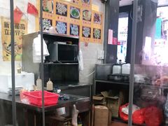 -灰窑德明记菜粿(二马路店)