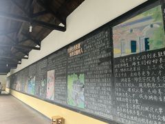 -湖南省立第一师范学校旧址