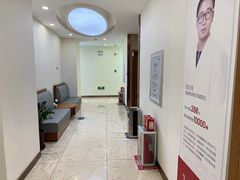 -优诺口腔·VIP尊享中心(爱建机构)