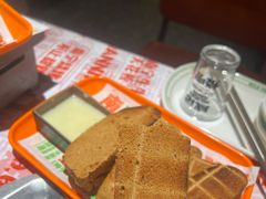 -威记烧嘢·南宁烧烤·超级生牛(绿地店)