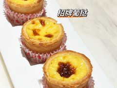 -陶陶居酒家(第十甫路总店)