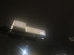 -盈丰路(地铁站)