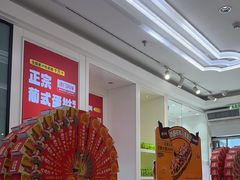 -味多美蛋糕(金顶街店)