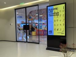 -美丽妈妈产后恢复中心(三林店)