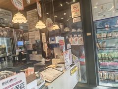 -茶颜悦色(岳麓山顶店)