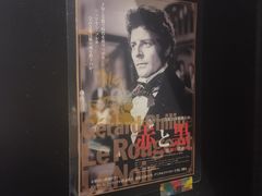 -和美电影艺术中心(万国城店)