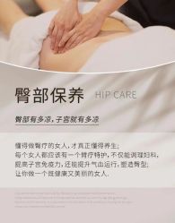 -克丽缇娜