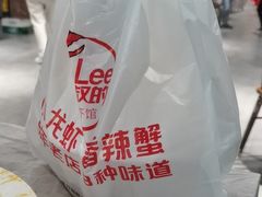 -李叔叔虾蟹大排档(青羊店)