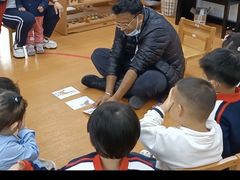 -玛利娅蒙特梭利双语幼儿园·托育(百家湖直营园)