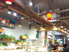 -塘屋烧烤·云南火塘烧烤品牌(春城慧谷旗舰店)