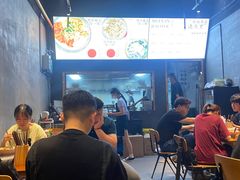 -圳兴面王·拌川·特色炒面(南山保利剧院店)