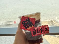 -抱抱地球咖啡馆(国家海洋博物馆店)
