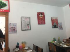 -烁佳海鲜大馅饺子