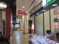 -吾悦广场(南京鼓楼店)