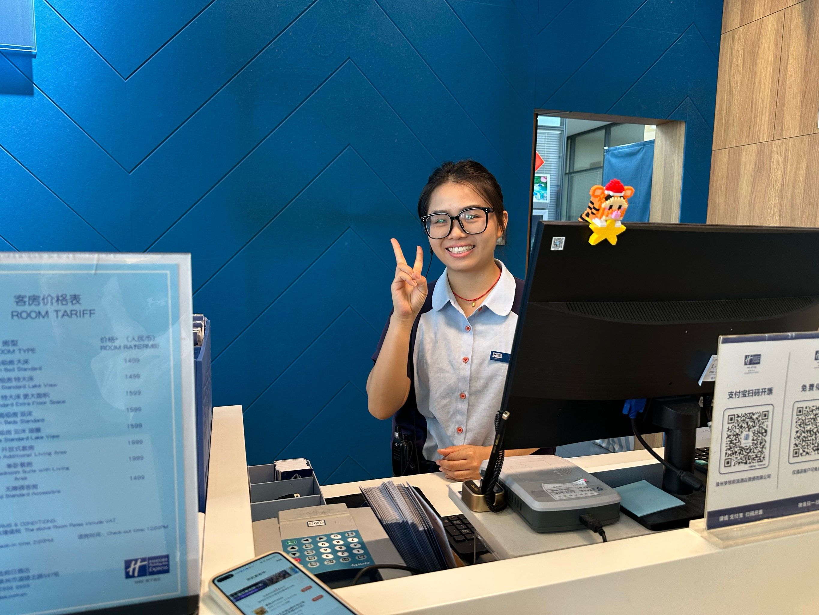 整洁的前台,高效的工作