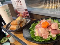 -湊湊火锅·茶憩(皇姑万象汇店)