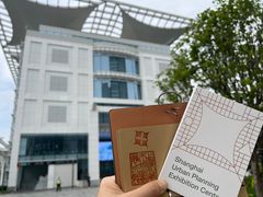 -上海城市规划展示馆
