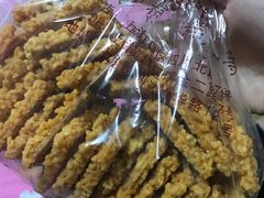蛋黄锅巴-读酥世家(宛平南路店)