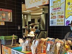 -麦当劳(中二横路店)