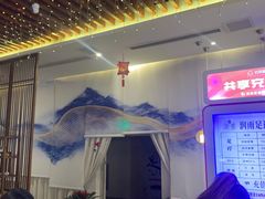 -润雨足道养生馆(旭辉乐活城店)