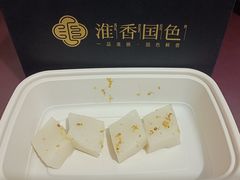 -淮香国色·淮扬菜(正大中心店)