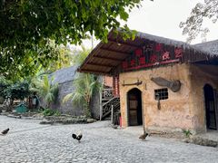 -海南槟榔谷黎苗文化旅游区