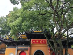-虞山风景区