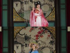 -东涌水乡风情街