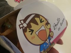 -弹丸滋地(天津天河城购物中心店)
