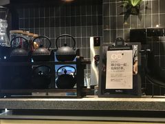 -BeauTea水仙(coco park店)