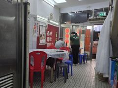 -凤城康记饭店